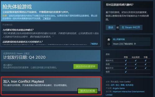 2018国产小视频,短视频时代的崛起与影响