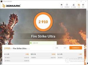 国产无限制,探索无限可能,引领创新潮流