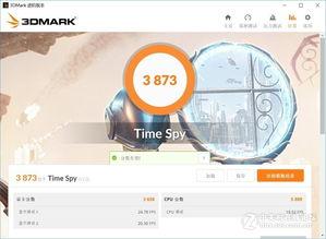 国产无限制,探索无限可能,引领创新潮流