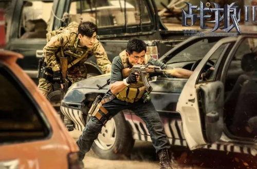 国产一及片,探索中国电影新纪元