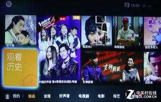 先锋影音国产精品